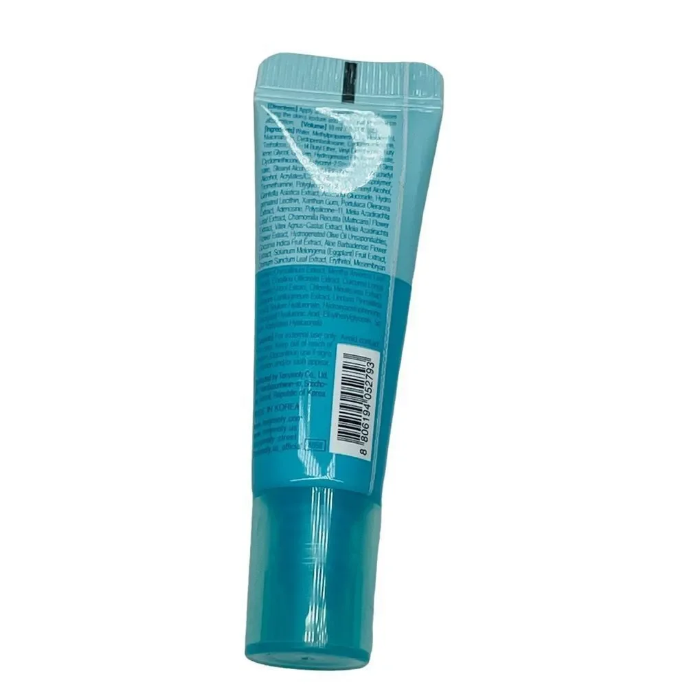 5/$25💜 TonyMoly Moisture Boost Cooling Marine Concentrate Serum